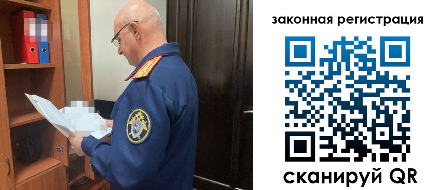 где прописаться в Елабуге
